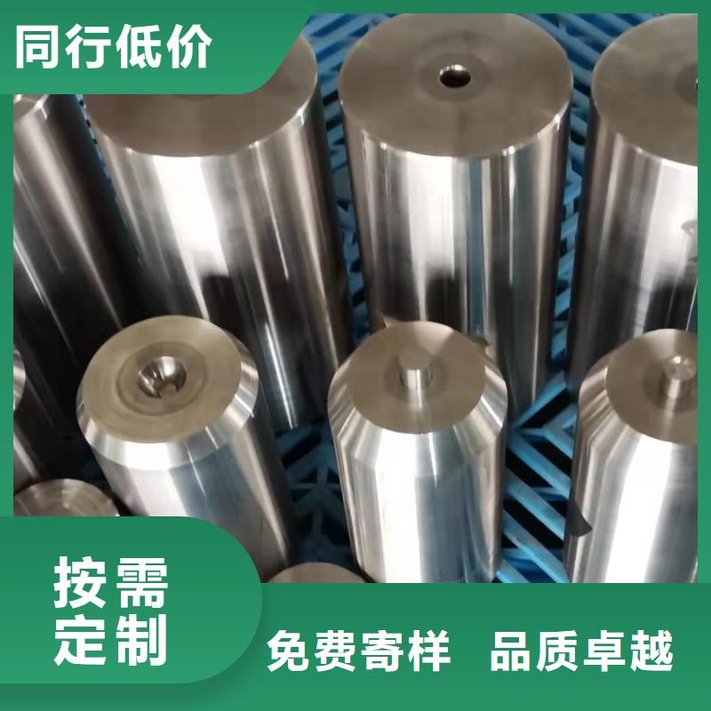 Cr12W模具鋼大廠家值得信賴