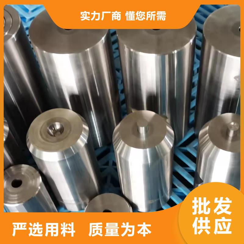 SKD2冷作模具鋼-誠信經(jīng)營