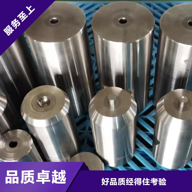SKD61鋼材批發(fā)中心免費(fèi)咨詢