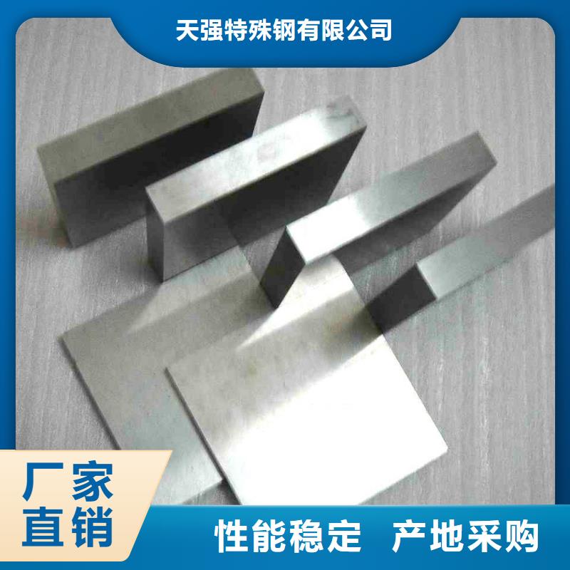 8503光圓生產(chǎn)廠家