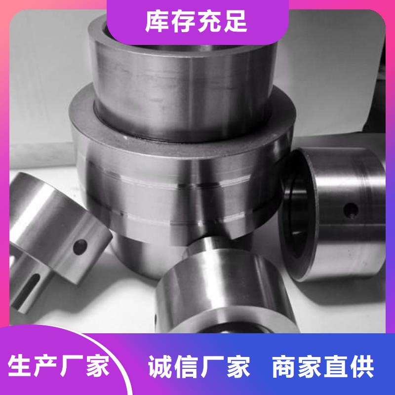 1.2842工具鋼、1.2842工具鋼生產(chǎn)廠家-價(jià)格實(shí)惠