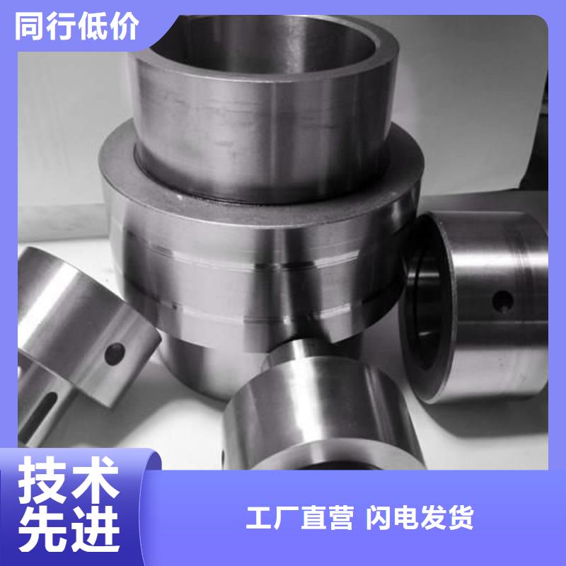 1.2436鋼硬度生產(chǎn)流程