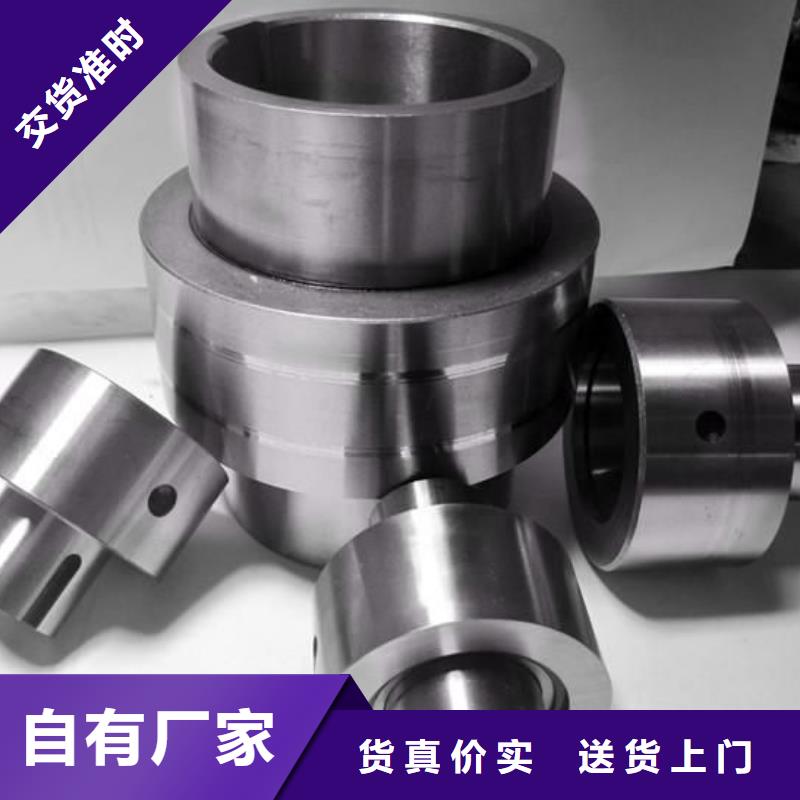 SKD61大鋼廠哪里有賣