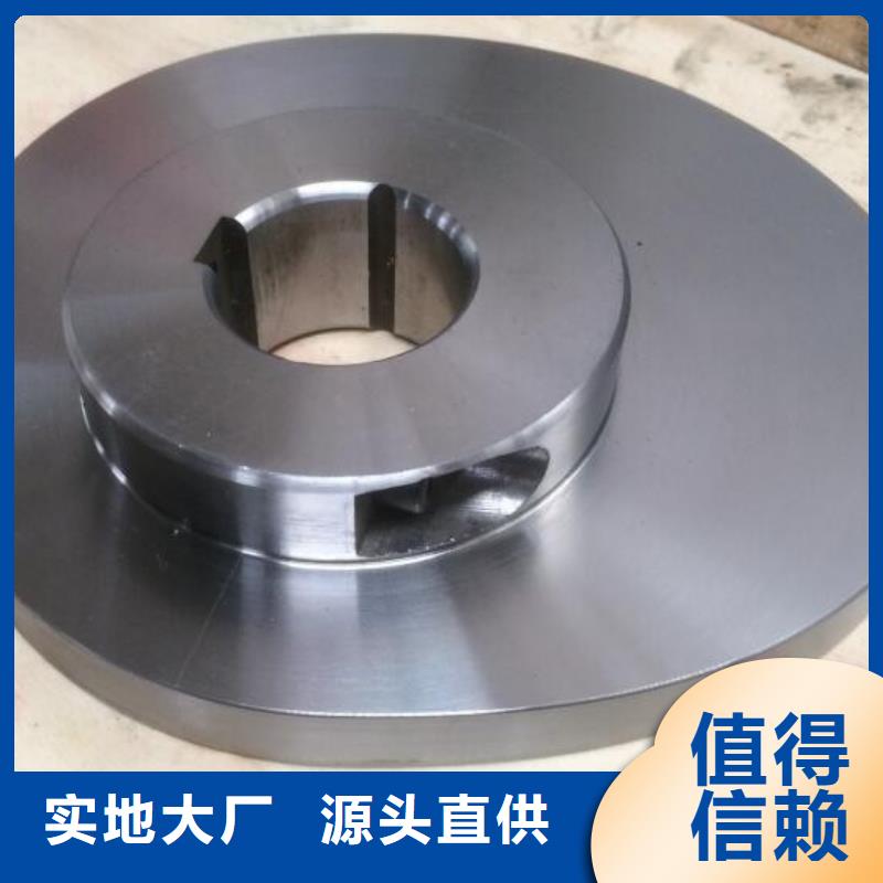 X215CrW121KU鋼板材/圓棒定制  實力廠商