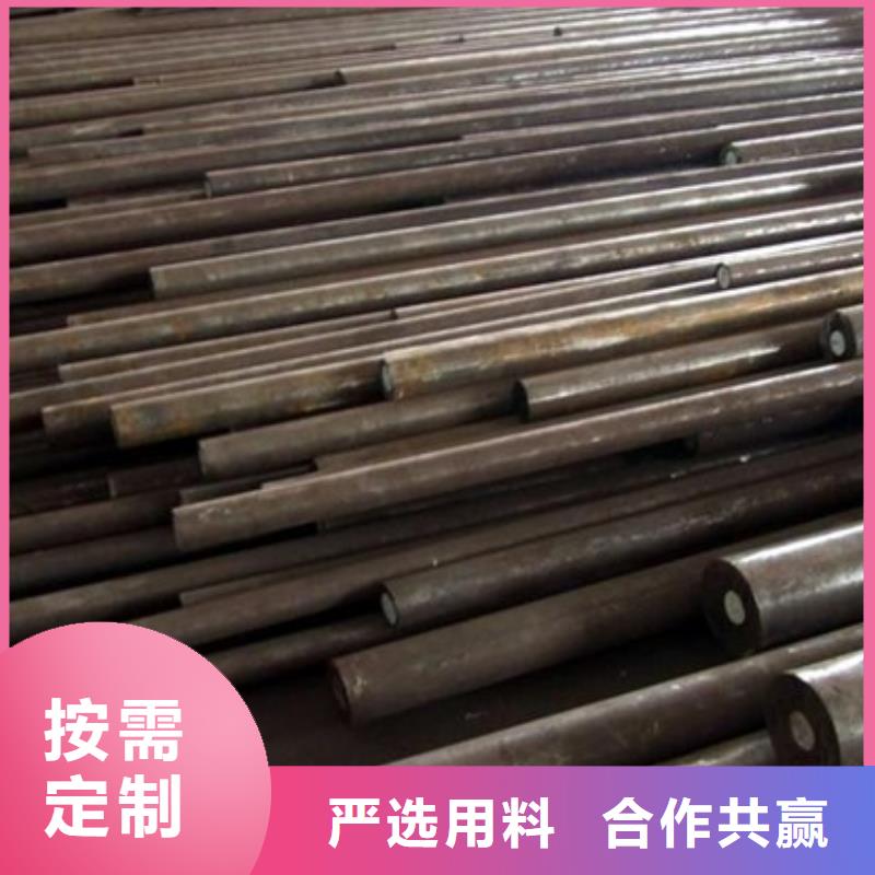 選購Cr12W模具鋼認準天強特殊鋼有限公司
