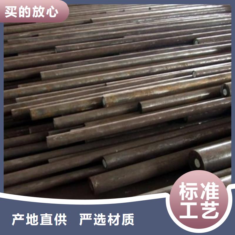 发货速度快的XW5冷作模具钢 销售厂家