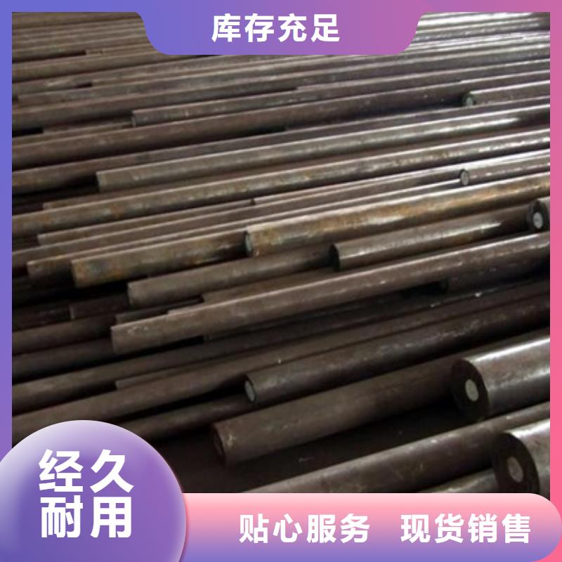 2710板料廠家已認(rèn)證