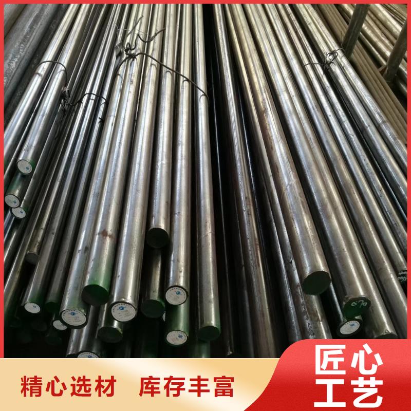 1.2436鋼硬度生產(chǎn)流程