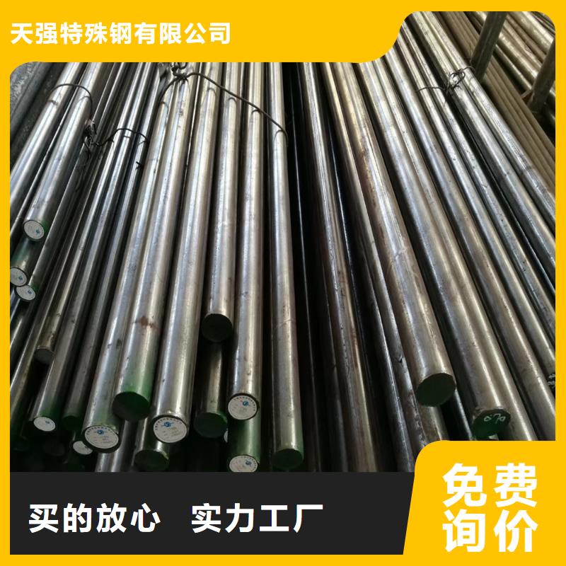 D6精板-歡迎新老客戶實(shí)地考察