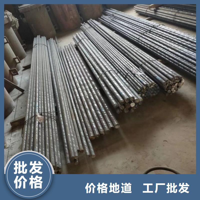1.2436冷作工具钢现货即发