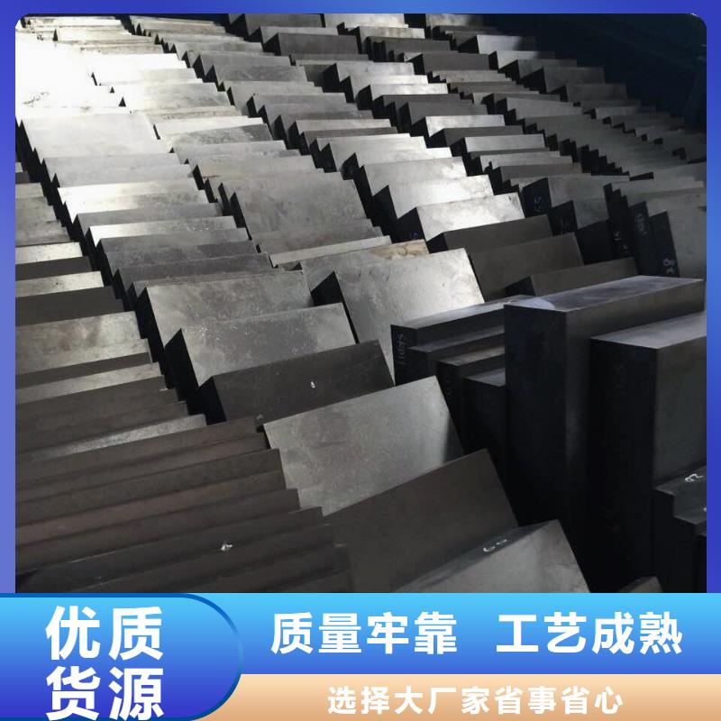 K107板材生產(chǎn)定做