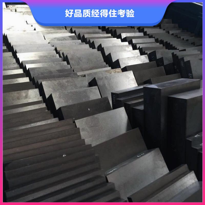 2710板材實(shí)體廠家
