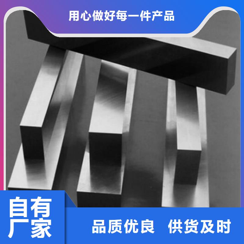 高質(zhì)量2710鋼板供應(yīng)商