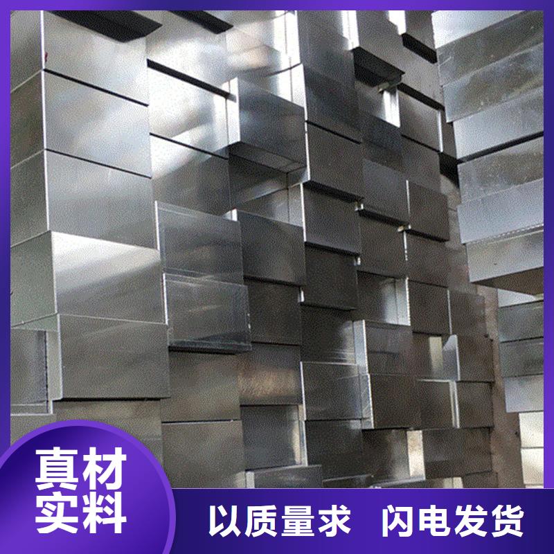 定制CR12W鋼片_優(yōu)質(zhì)廠家