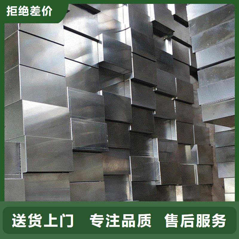 8503硬料直銷廠家