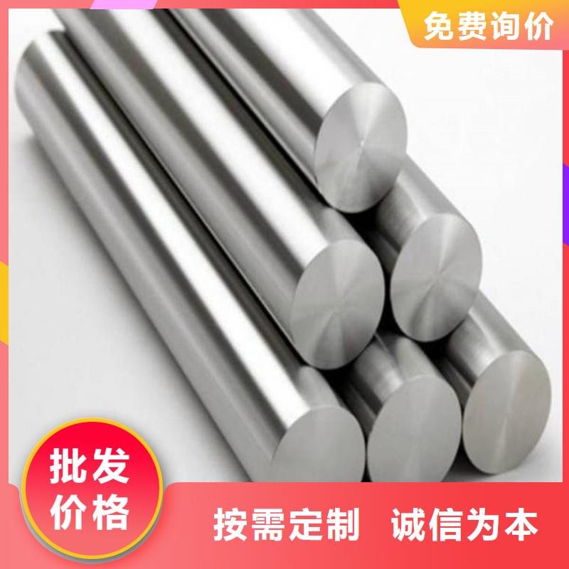 生產(chǎn)XW-5毛料供應(yīng)廠家-可定制