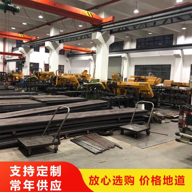 1.2842五金金屬鋼-歡迎您