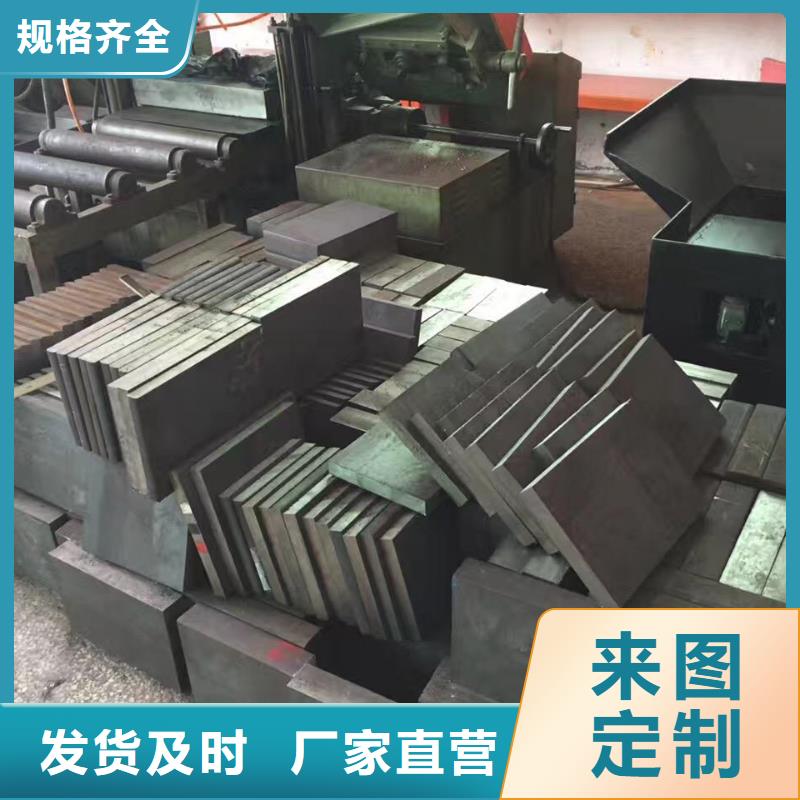 【图】XW-5成型模价格