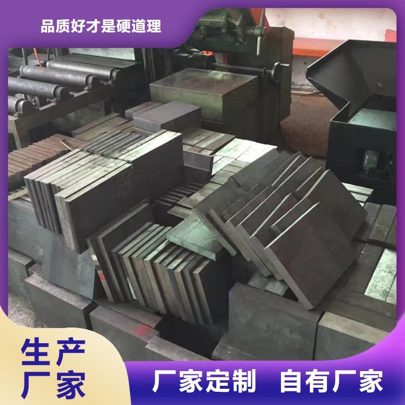 2710鋼材供應供應商報價