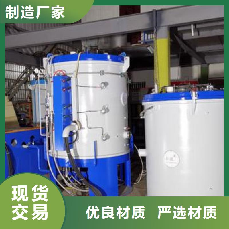 Cr12W特殊鋼經(jīng)久好用