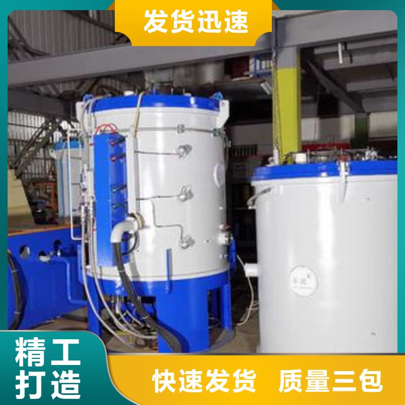 X215CrW121KU鋼現(xiàn)貨庫存  貨源充足的廠家