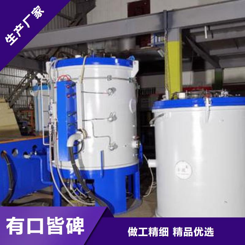 XW-5钢材供应中心品质稳定