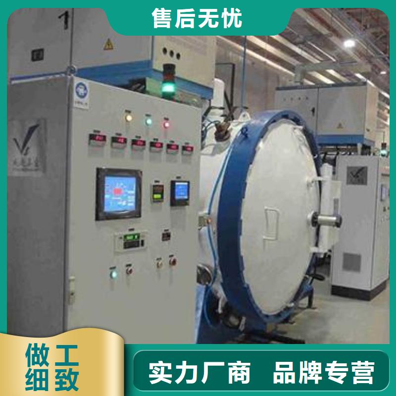 ##CrWMn精光板加工源頭廠家##有限集團(tuán)