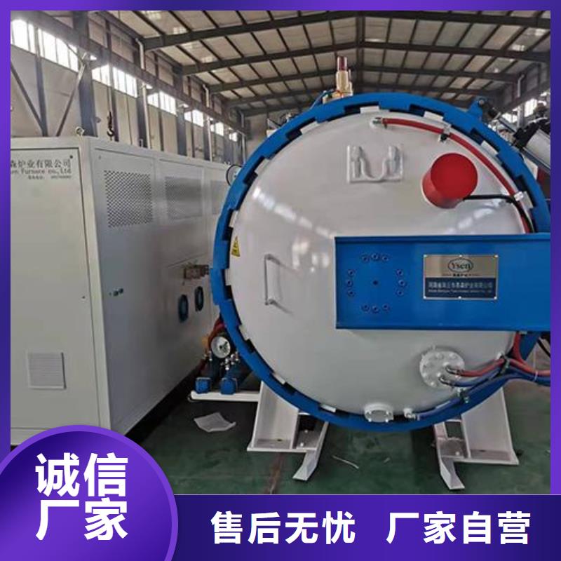 購(gòu)買(mǎi)抗沖擊X215CrW121KU鋼  -實(shí)體廠家可定制