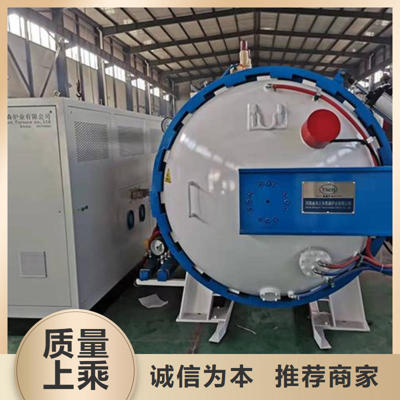 現(xiàn)貨供應XW-5鋼廠_優(yōu)質(zhì)廠家