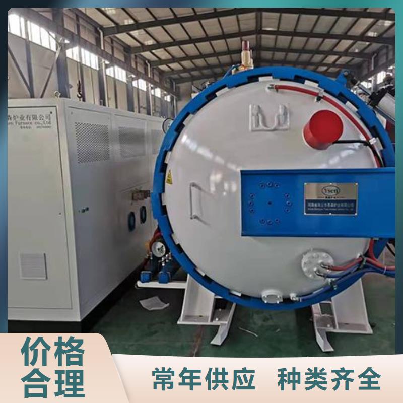 【图】XW-5成型模价格