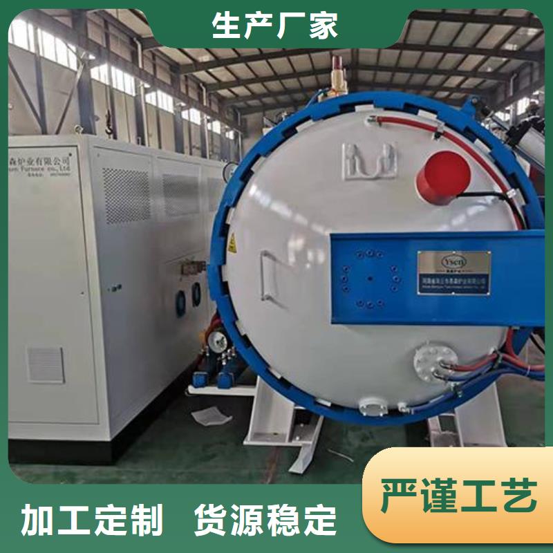 8503硬料直銷廠家