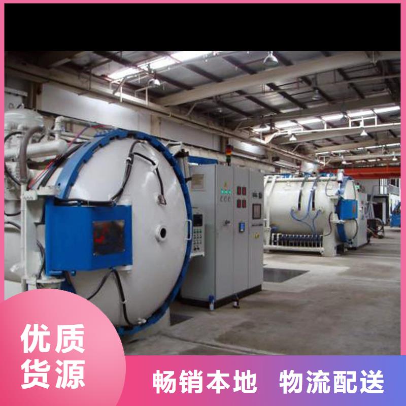 8566鋼材供應(yīng)、8566鋼材供應(yīng)廠家直銷-發(fā)貨及時