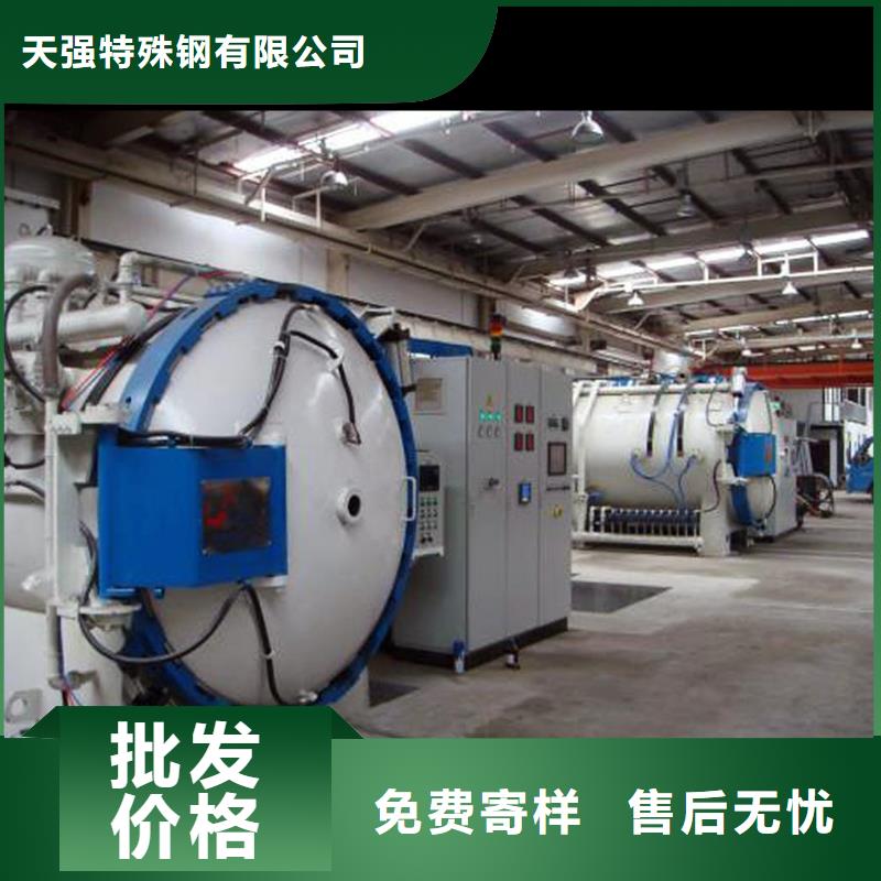 8503光圓生產(chǎn)廠家