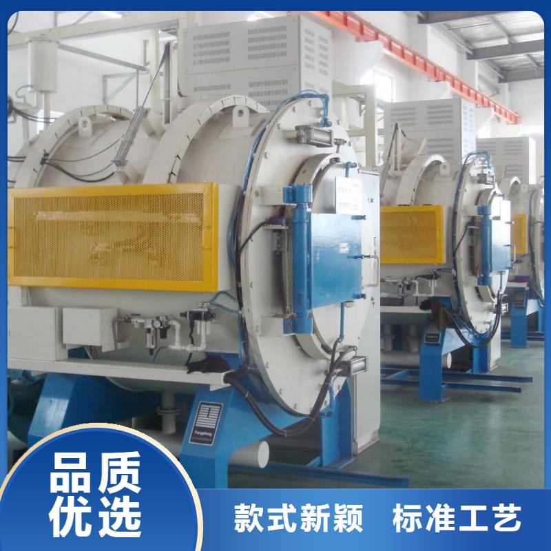 購(gòu)買(mǎi)抗沖擊X215CrW121KU鋼  -實(shí)體廠家可定制