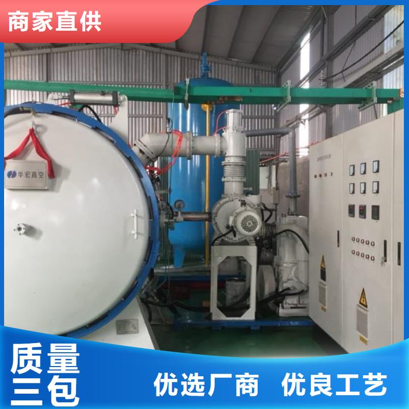 質量優(yōu)的8503板材現(xiàn)貨廠家