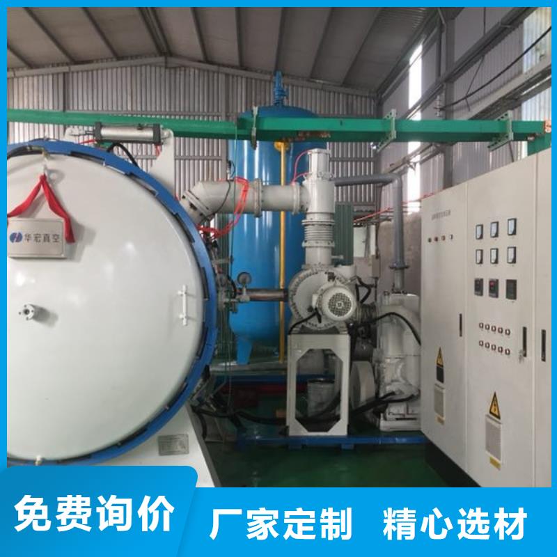 選購Cr12W模具鋼認準天強特殊鋼有限公司