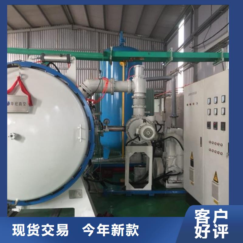 Cr12W特殊鋼廠家低價走貨