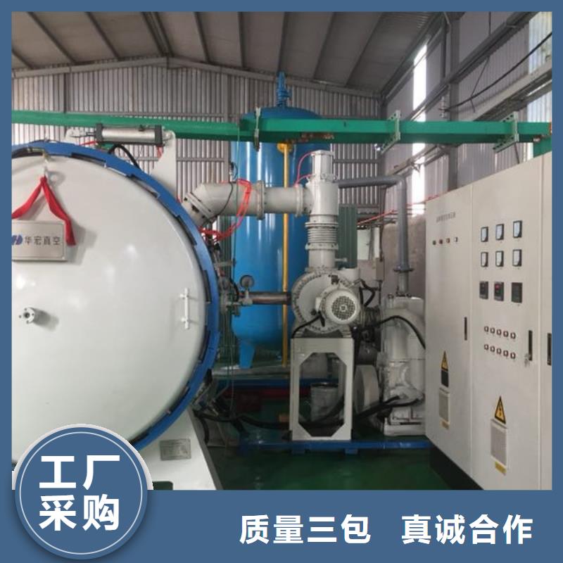 8503鋼板品類多