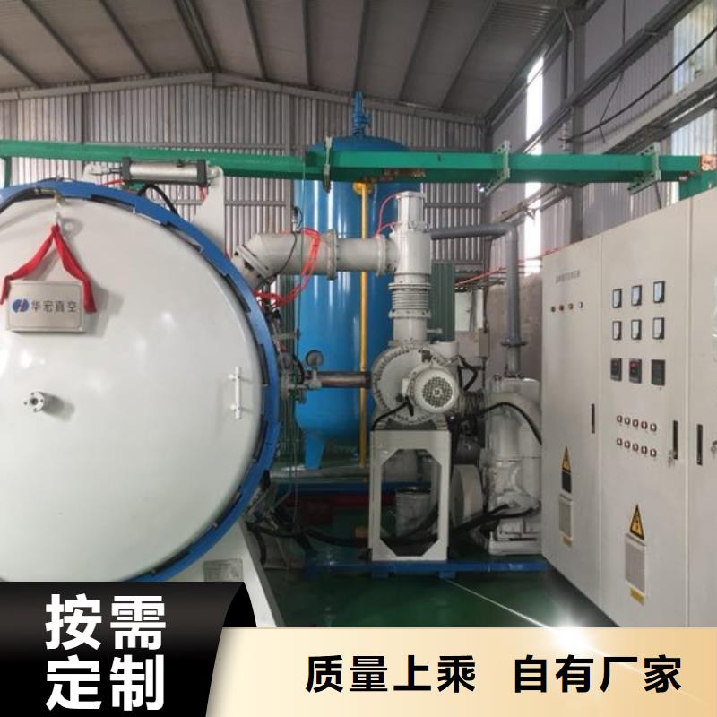 CR12W模具鋼供應(yīng)商