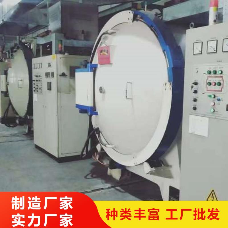 定制CR12W鋼片_優(yōu)質(zhì)廠家