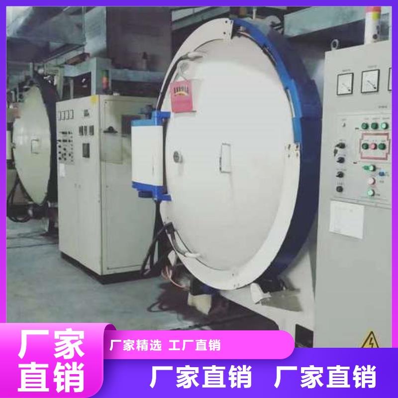 值得信賴(lài)的SKD61大鋼廠(chǎng)生產(chǎn)廠(chǎng)家