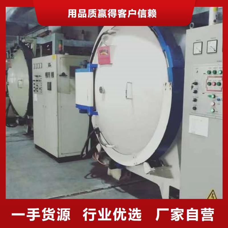 【图】XW-5成型模价格