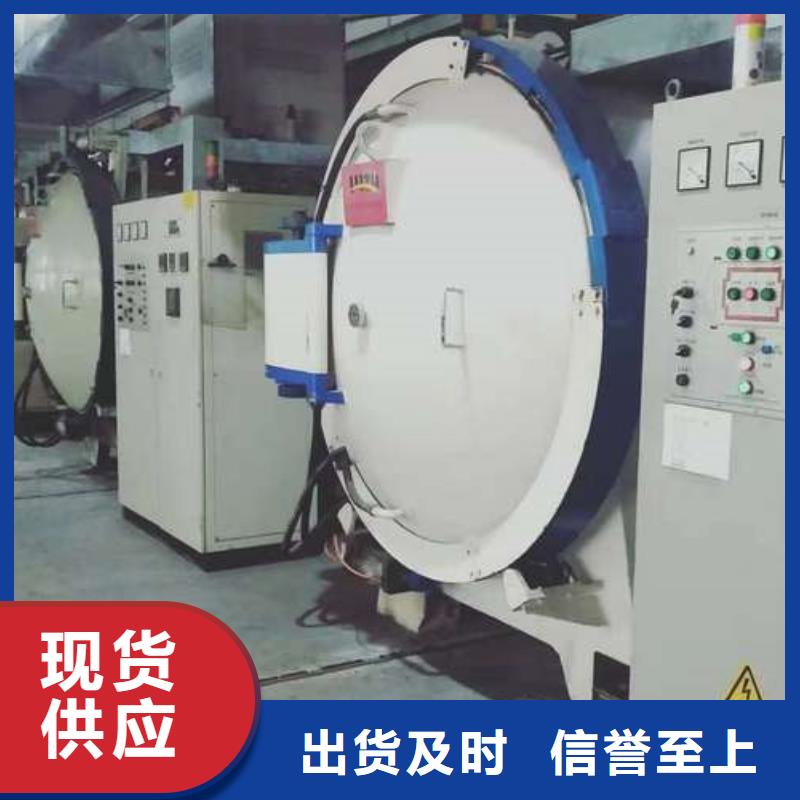 購買抗沖擊X215CrW121KU鋼  -實體廠家可定制