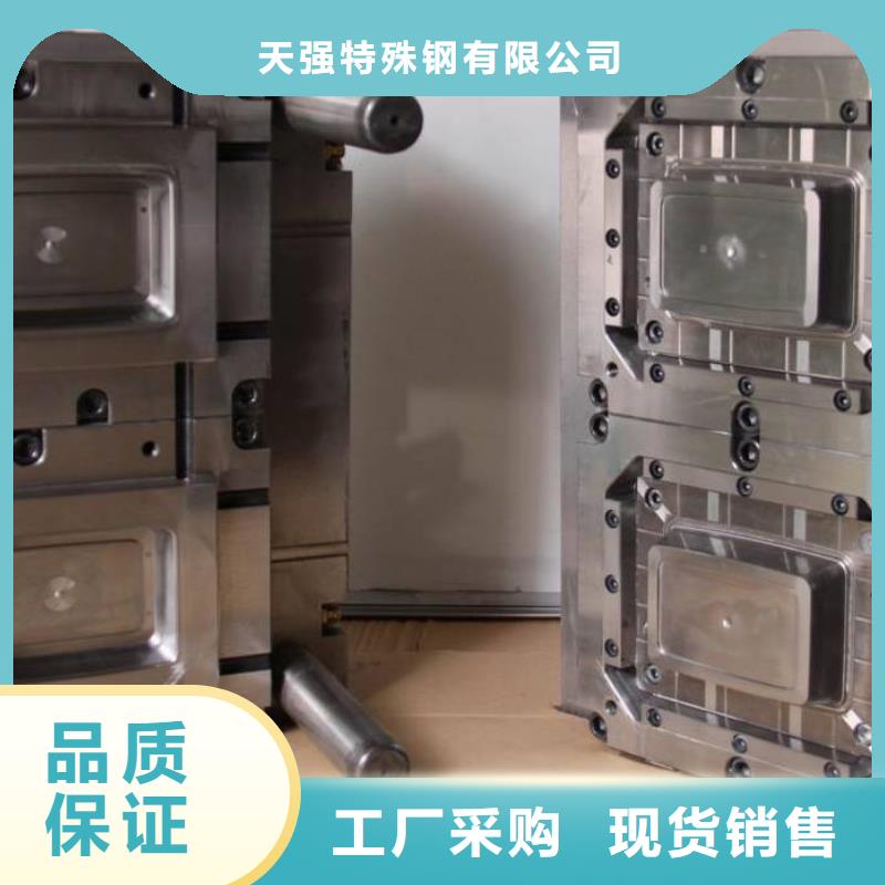 現(xiàn)貨供應(yīng)XW-5鋼廠_優(yōu)質(zhì)廠家