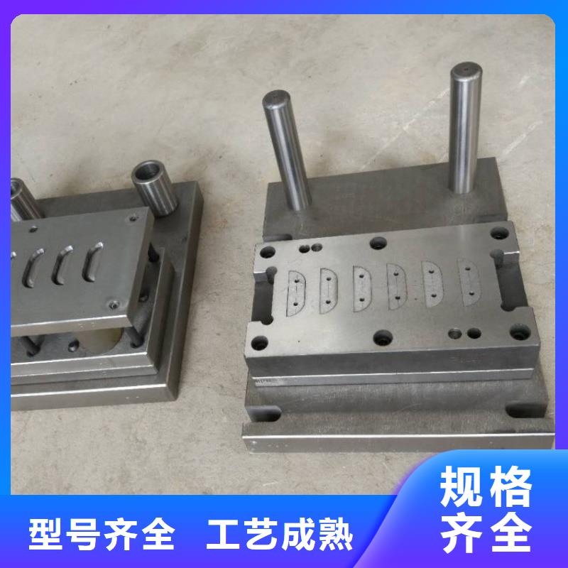 銷(xiāo)售CR12W金屬鋼材_優(yōu)質(zhì)廠家