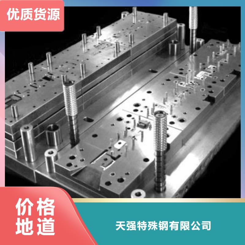2710廠家現(xiàn)貨定做