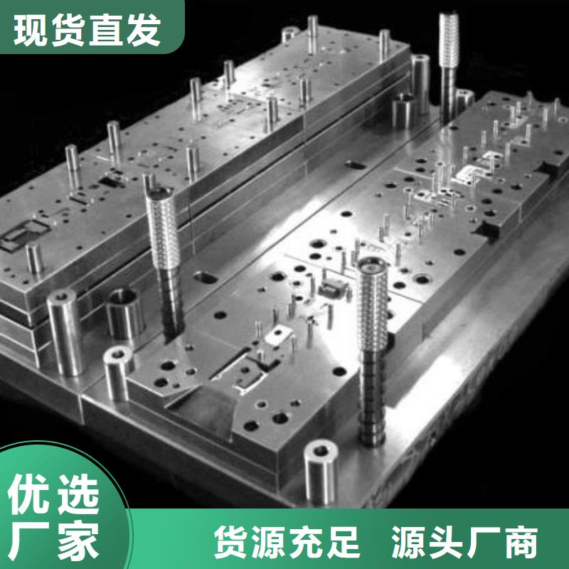 定做進(jìn)口1.2436鋼材的批發(fā)商