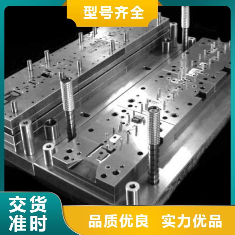 8566鋼材供應(yīng)、8566鋼材供應(yīng)廠家直銷-發(fā)貨及時