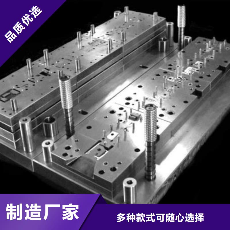 8503鋼板品類多