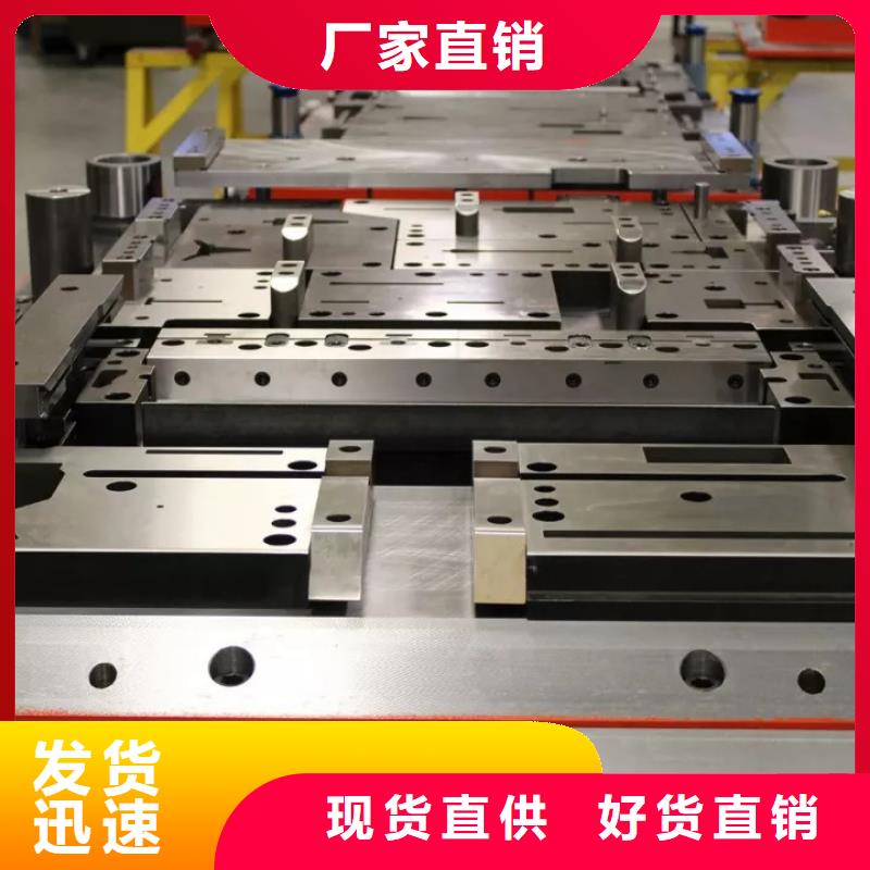 質量優(yōu)的8503板材現(xiàn)貨廠家